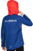 Детский костюм Nordski Jr. Run Patriot 23 с прямыми брюками