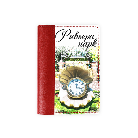 Обложка на паспорт комбинированная "Ривьера парк", красная