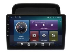 Магнитола Toyota Land Cruiser 100 (1998-2002) Android 10 4/64GB IPS DSP 4G модель TO-387TS18