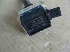 Катушка зажигания ЗМЗ 40904 (СОАТЭ) (Евро-3) СТО