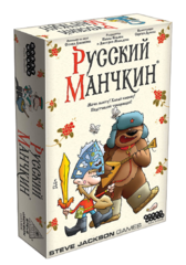 Настольная игра Русский Манчкин