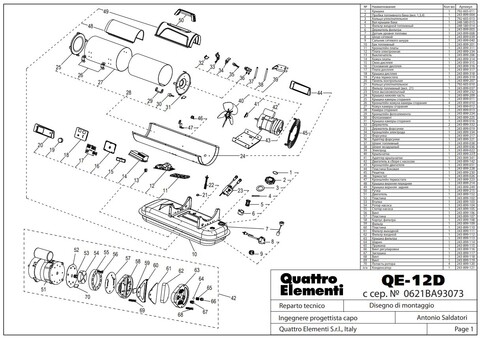Крышка фильтра QUATTRO ELEMENTI QE-12D/22D (243-899-113)
