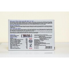 Мужской возбудитель 