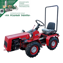 Беларус-132Н-01