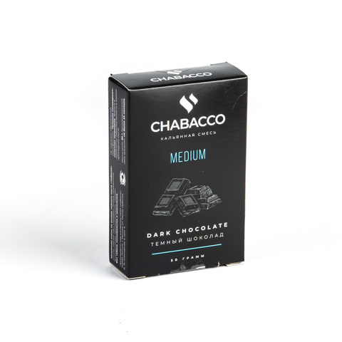 Кальянная смесь Chabacco - Dark Chocolate (Темный шоколад) 50 г