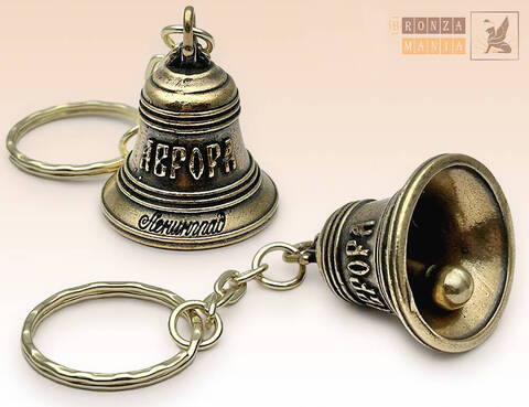брелок Колокол судовой Аврора