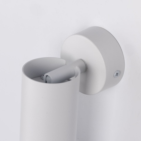 Настенный светильник De Markt Прайм 850012201