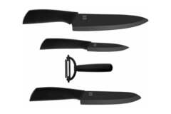 Набор ножей HuoHou 3+1 Ceramic Kitchn Knife Set керамические