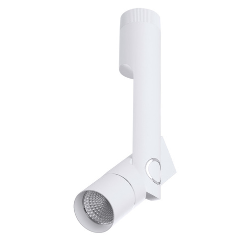 Трековый светильник Arte Lamp Orion A2514PL-1WH