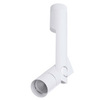 Трековый светильник Arte Lamp Orion A2514PL-1WH