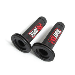 Грипсы Х-16 универсальные красные