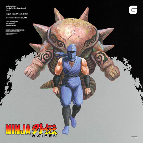 Виниловая пластинка. OST - Ninja Gaiden