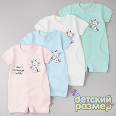 ассорти (розовый, ментол, голубой, белый)