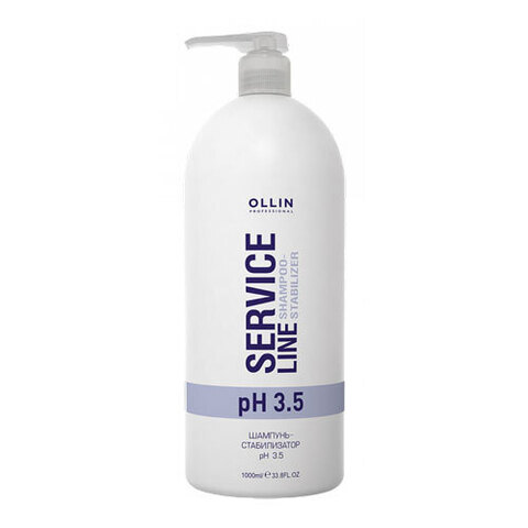 OLLIN Service Line Shampoo-Stabilizer pH 3.5 - Шампунь-стабилизатор рН 3.5