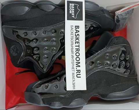 jordan 13 retro cap and gown