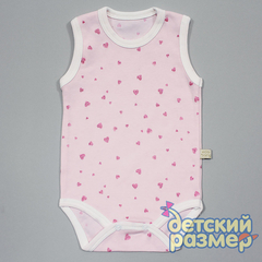 розовый