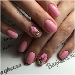 Bagheera Nails B-4 Финиш без липкого слоя для крепления страз 10 мл