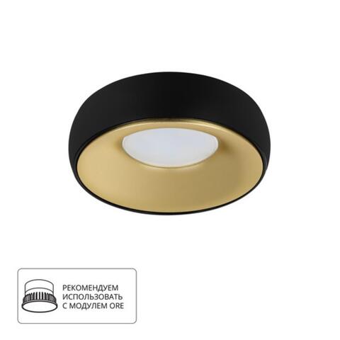 Встраиваемый светильник Arte Lamp HEZE A6666PL-1BK