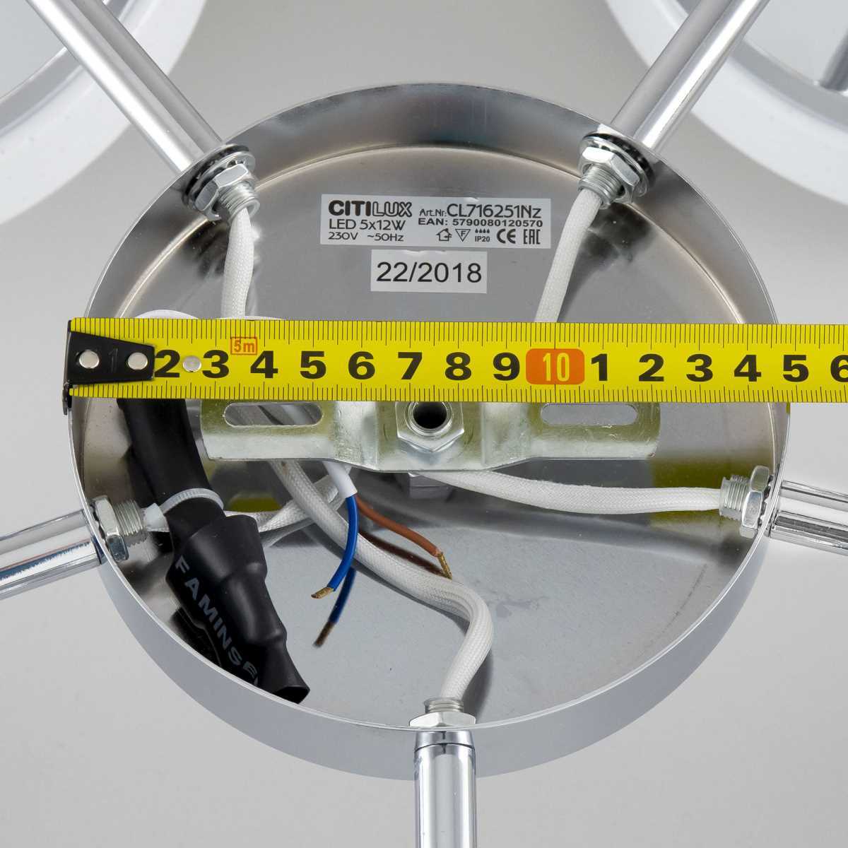 Потолочная светодиодная люстра Citilux Тамбо CL716251Nz