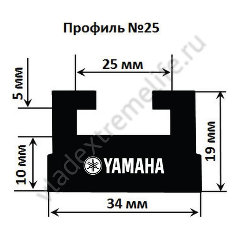 Склиз Garland 25 профиль Yamaha 25-6400-3-01-01