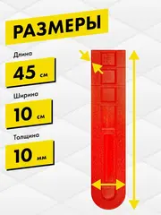 Чехол шины DDE 18