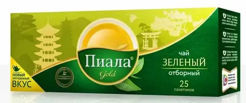 Чай Пиала Зеленый отборный 25пак