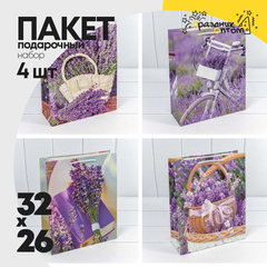 
          Пакет подарочный 26х32х10см "Лаванда" (Микс)