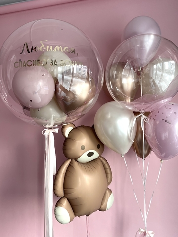 Выписка для девочки № 24