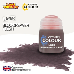 Краска акриловая Citadel Layer Bloodreaver Flesh - 12мл.