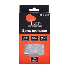 81-3-760 Цепь пильная 75LP, шаг 3/8