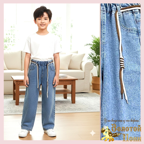 Джинсы мальчику (4-9) 260226-XL9062