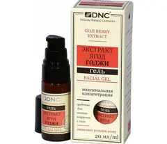 DNC Гель гиалуроновый Ягоды Годжи для лица (помпа) 20мл