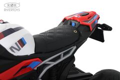 Трицикл K808AM