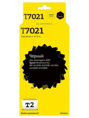 IC-ET7021 Картридж T2 для Epson WorkForce Pro WP-4015DN, 4025DW, 4515DN, 4535DWF, черный, с чипом