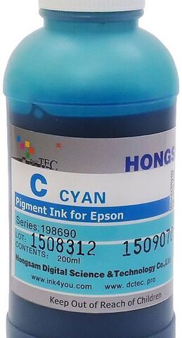 Чернила пигментные DCTec 7900P - UltraChrome HDR cyan - 200 мл. Серия 198690