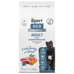 Сухой корм для собак крупных пород Брит BRIT CARE Dog Adult Large Chondroprotectors с индейкой и уткой 12кг
