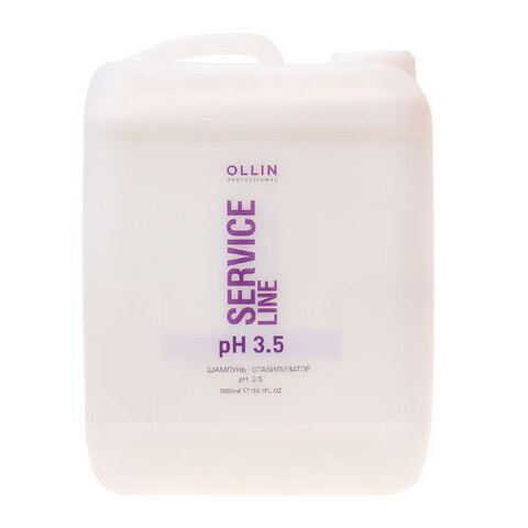 OLLIN Service Line Shampoo-Stabilizer pH 3.5 - Шампунь-стабилизатор рН 3.5