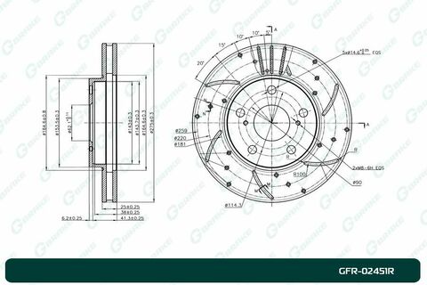 Диск тормозной перфорированный вентилируемый G-brake GFR-02451R правый