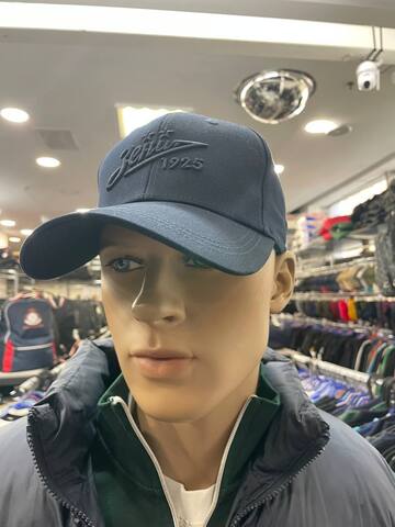 Кепка Зенит 658332si