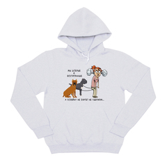 Толстовка "Кане Корсо - хозяйку не удержим"