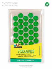 Массажер медицинский "Тибетский аппликатор" на мягкой подложке 12х22 см зеленый