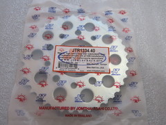 Звезда задняя JTR 1334.40 Honda VF 750 Magna