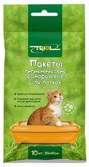Triol пакеты гигиенические одноразовые для лотков, 500*400 мм