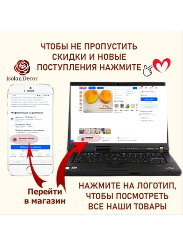 Изолон 1мм цвет В454 аквамарин (0,75х10м)