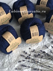 Fibra Natura Cottonwood 41130