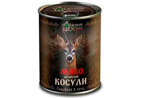 Мясо косули томленое в печи, 338г