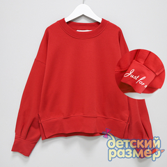 красный