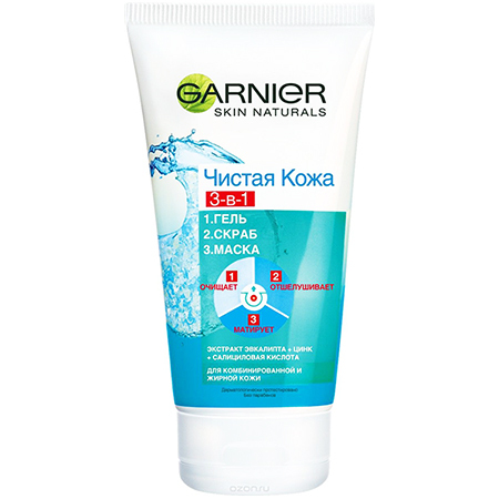 https://marco.kz/media/products/124400008_1.jpg