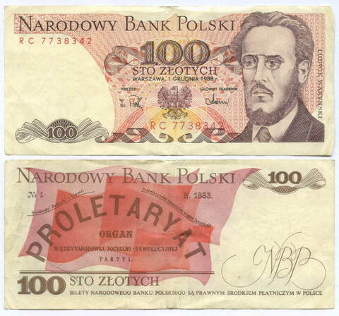 Банкнота Польша 100 злотых 1988 год RC 7738342. VF