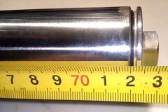 Перо вилки для BMW F650 Enduro 1993-2000 г.в.